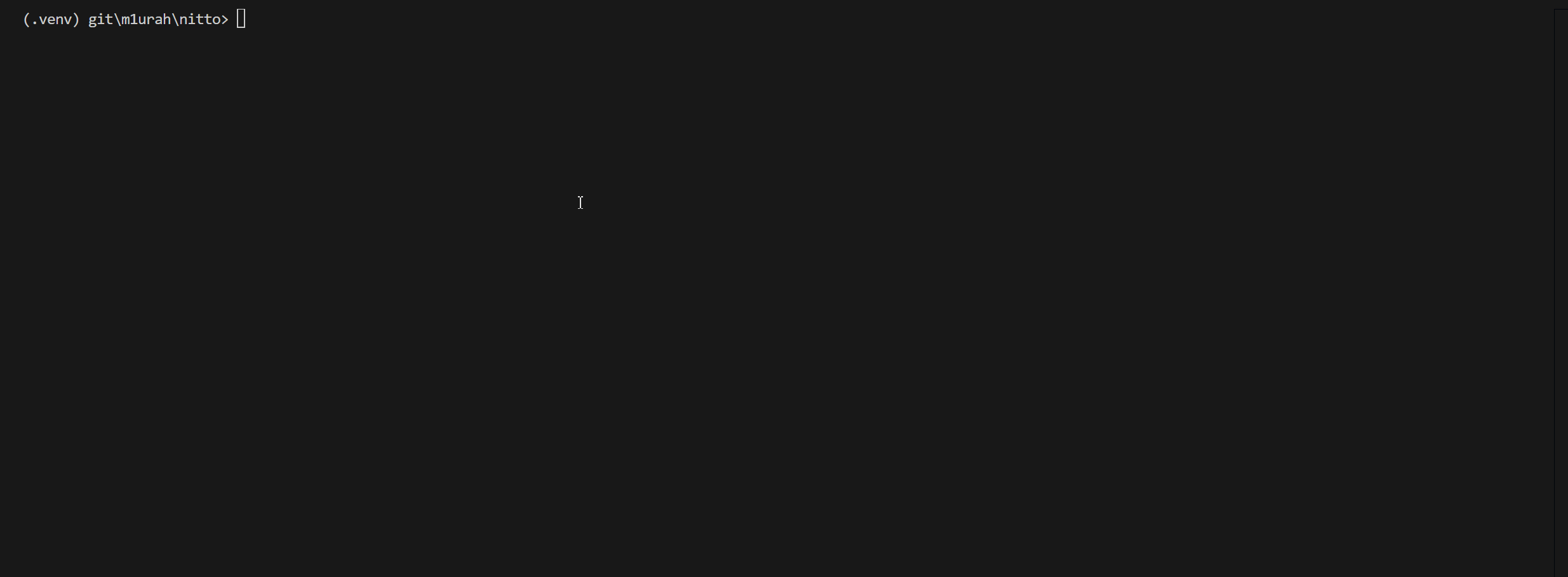 Python Obfuscation